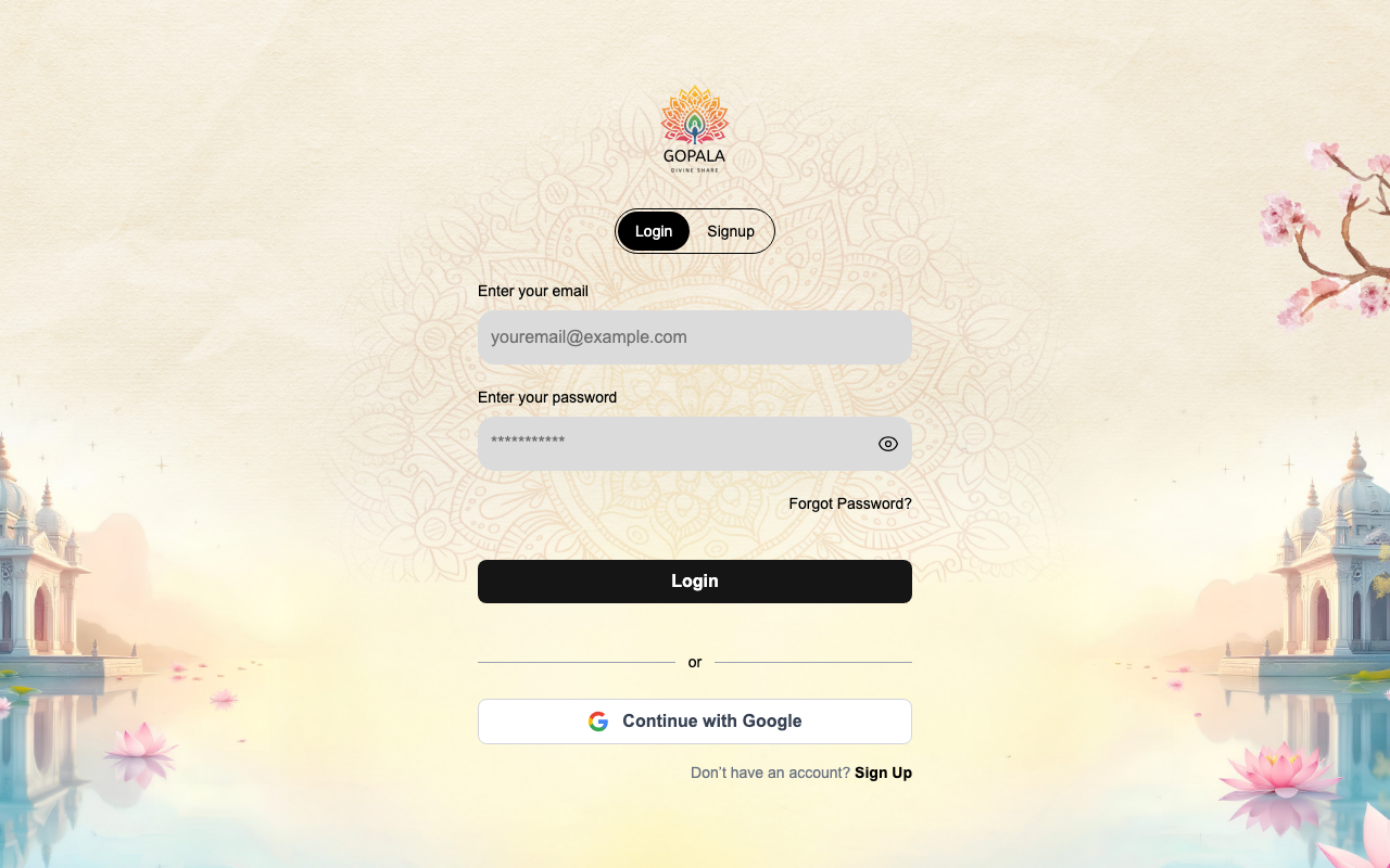 Gopala